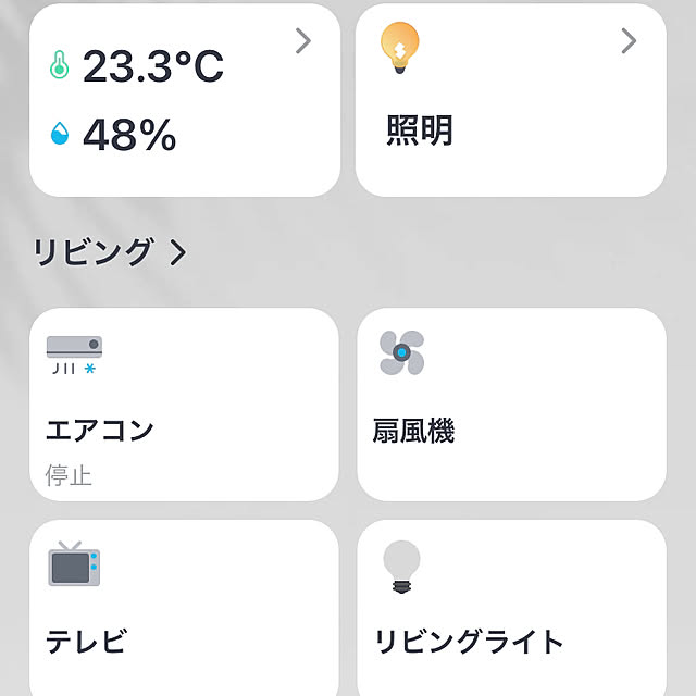 snoopyさんの部屋