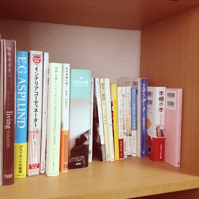 meine_liebe_katzeさんの実例写真