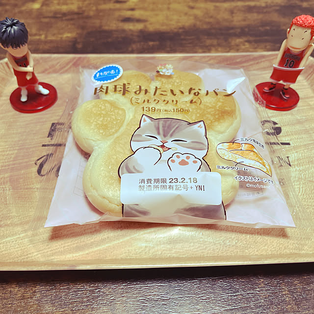 kyonさんの実例写真