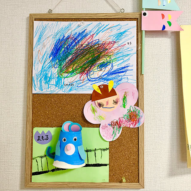 syk760516さんの実例写真