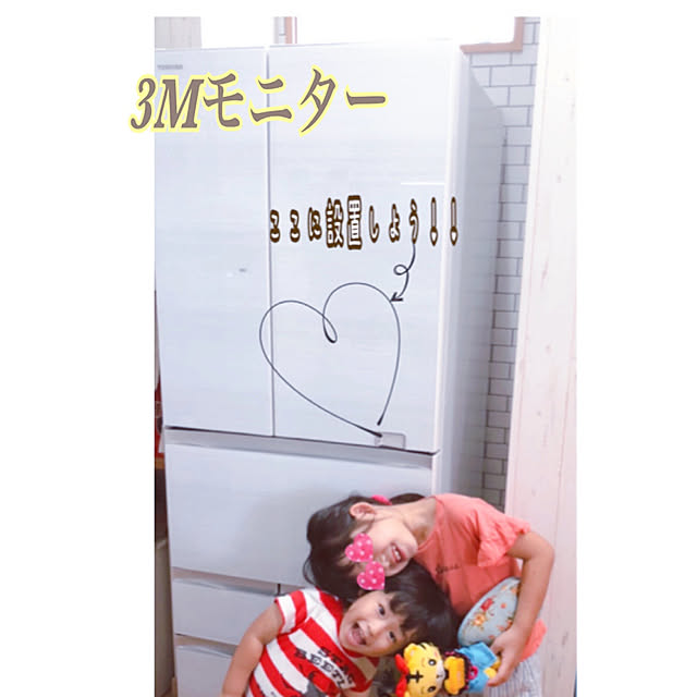 hinamamaさんの実例写真