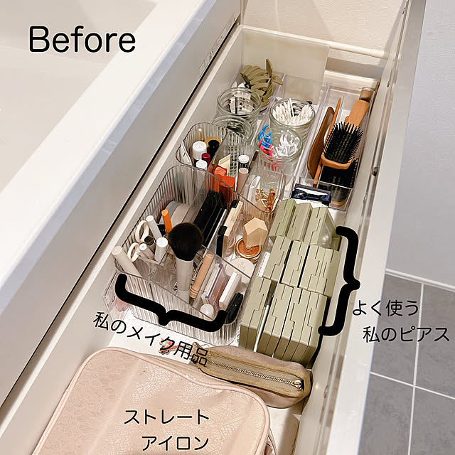 mako2yaさんの部屋