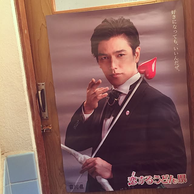 pentaさんの実例写真