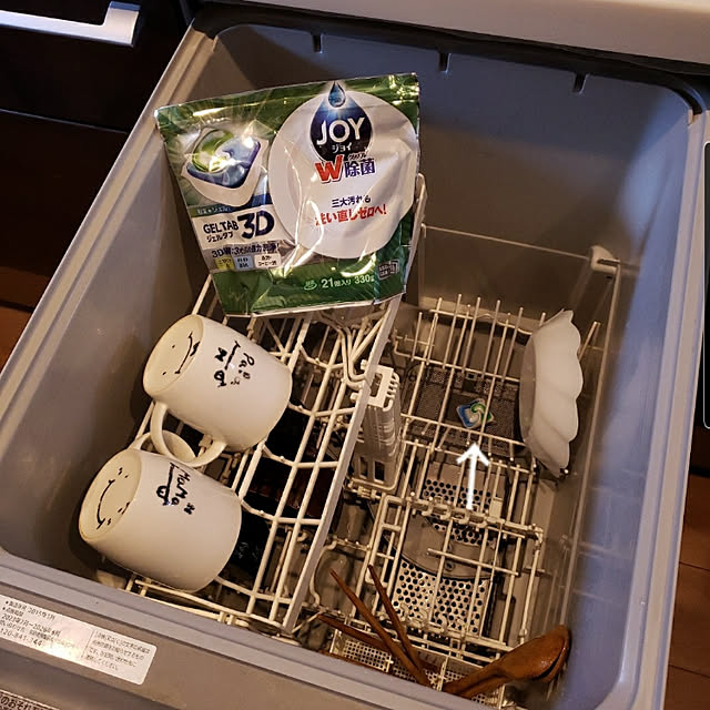 ciiiさんの実例写真
