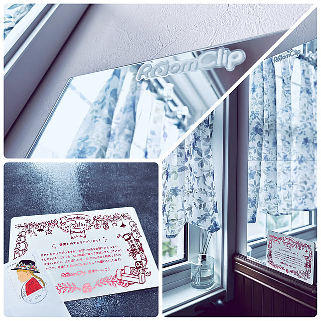 usagiさんの部屋
