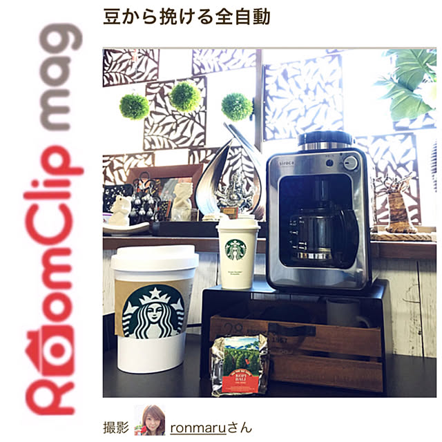 ronmaruさんの実例写真