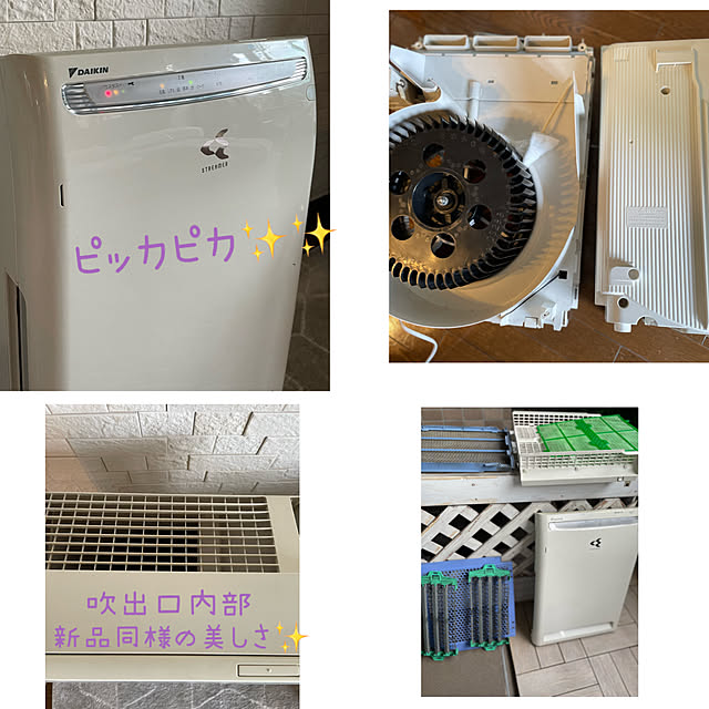 momo_sanさんの実例写真