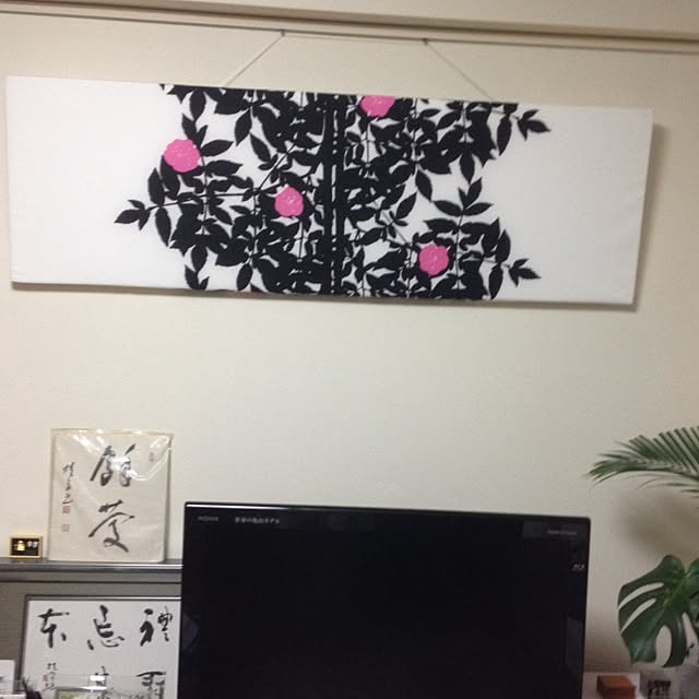 konekoginjiさんの実例写真
