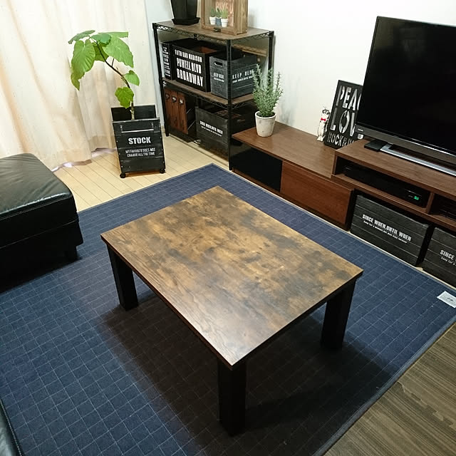 ニトリ リビングこたつ(ステインC 8060 V BROWN) - 通販 | 家具