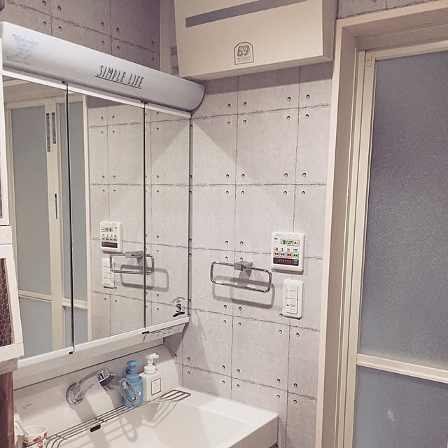 saffyさんの実例写真