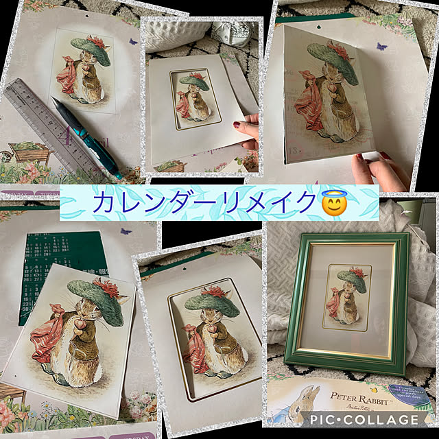 Aqettyさんの部屋