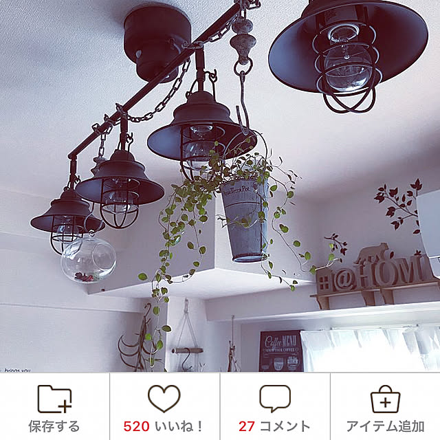 youさんの実例写真