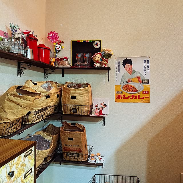 umeboshicyanさんの部屋