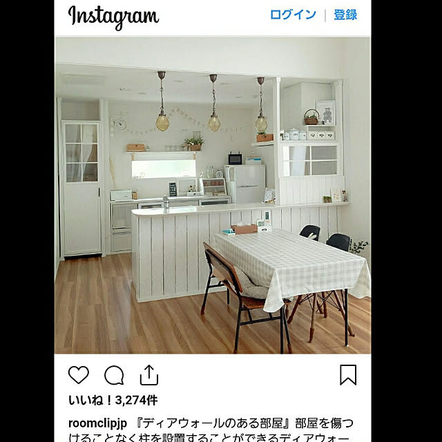 saorinさんの実例写真