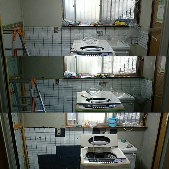 Ruさんの実例写真