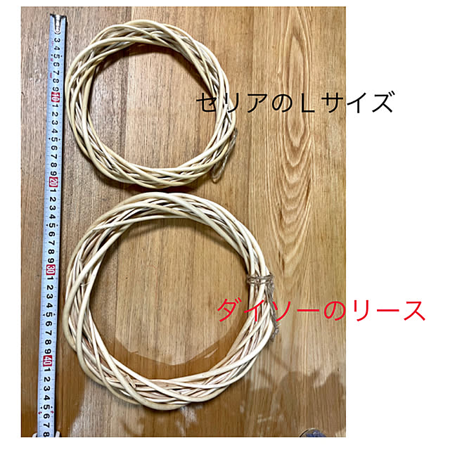 asako.10さんの実例写真