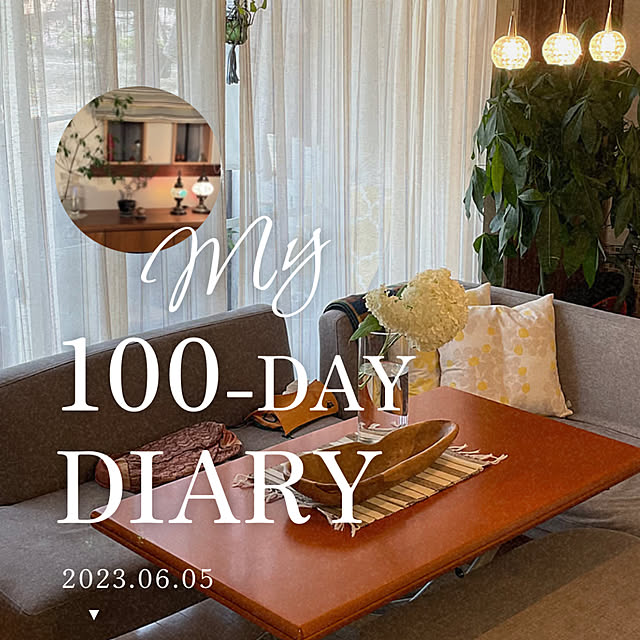 taka17cafeさんの実例写真