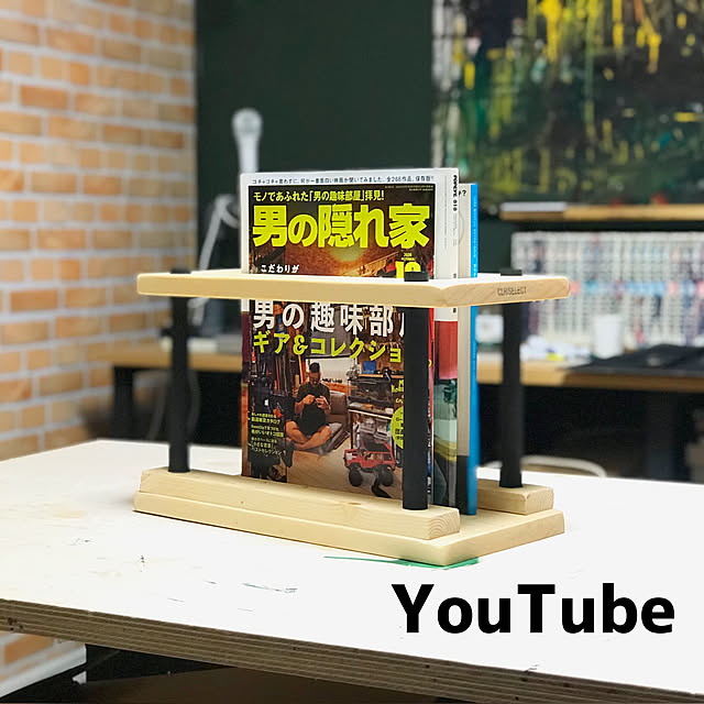 south_sodaさんの実例写真