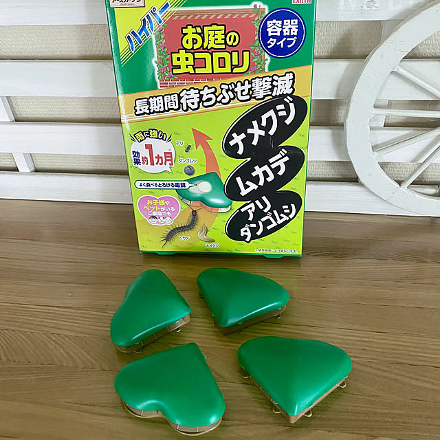 YuuKoさんの実例写真