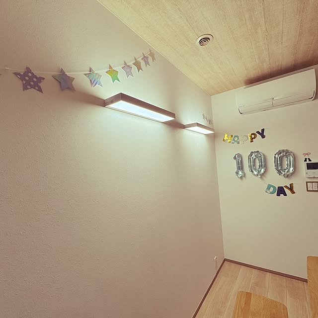 yumi.grandsaisonさんの部屋
