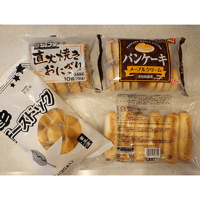 ToReTaRiさんの実例写真