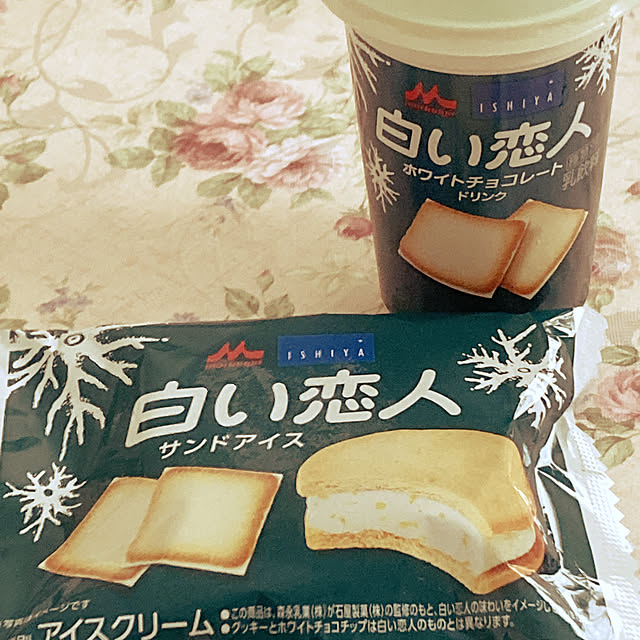 mikiさんの実例写真