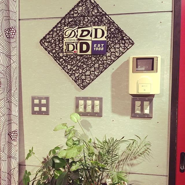 noritamahouseさんの実例写真