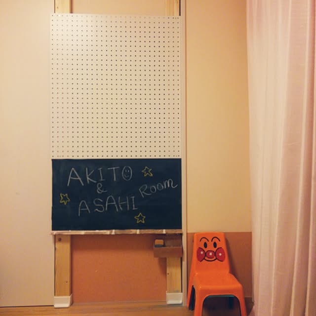 akiasaさんの実例写真