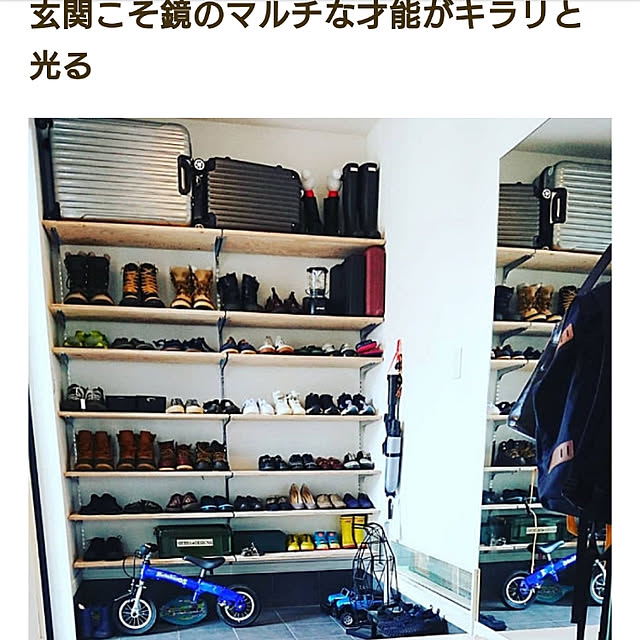 nonononakaさんの実例写真