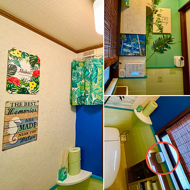 tututu0204さんの部屋