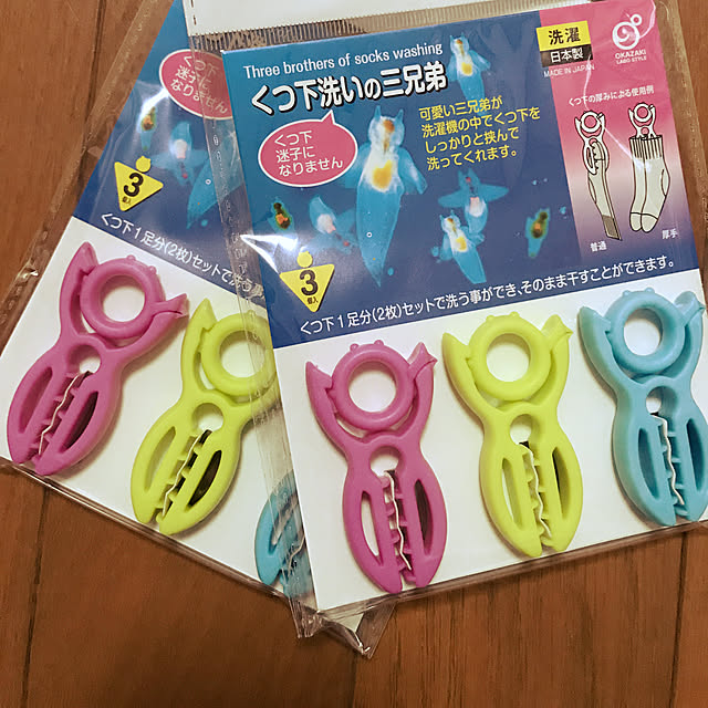 mahalloさんの実例写真