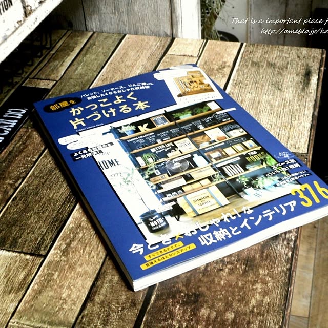 wa-ga-yaさんの実例写真