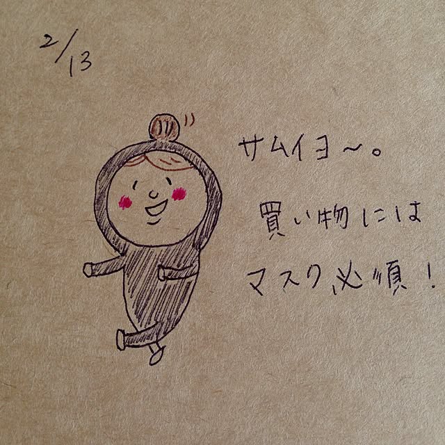 sakuraさんの実例写真