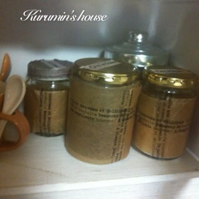 mi-kuruminさんの実例写真