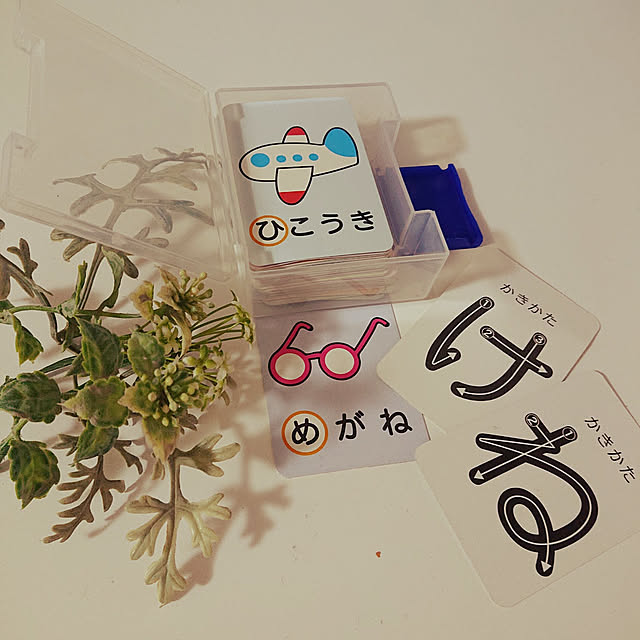 yk_tmさんの実例写真