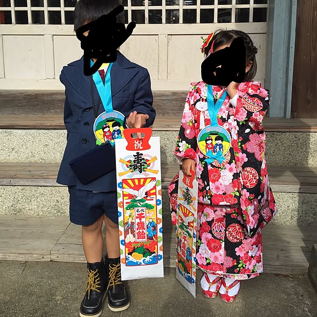 実例写真