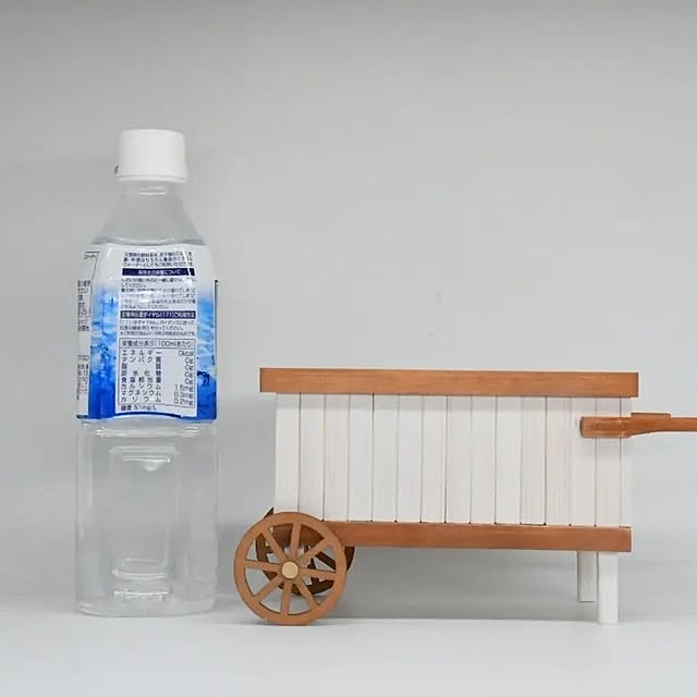 tukuriteさんの部屋