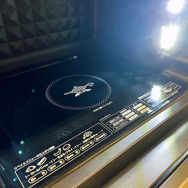 capelさんの部屋