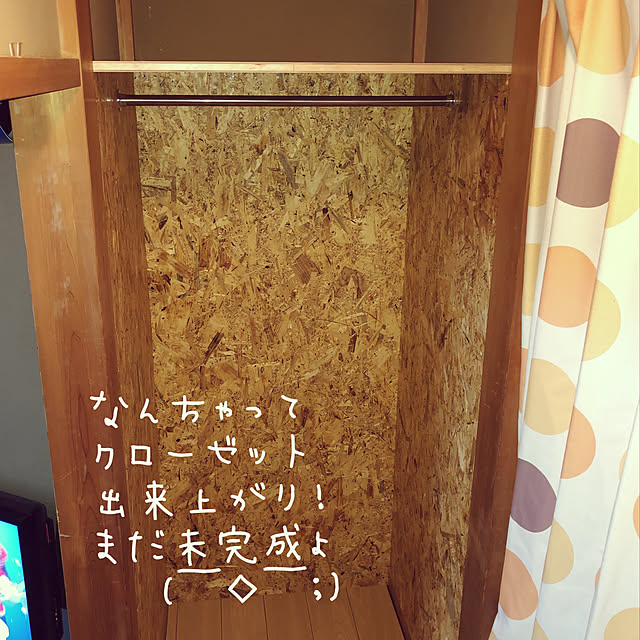 Borikoさんの実例写真