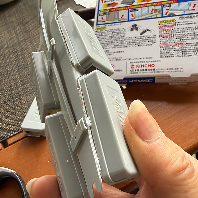 Aqettyさんの部屋