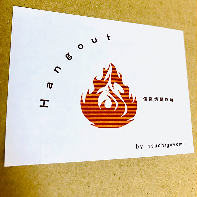 hanachanさんの部屋