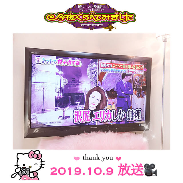 LiLiy.coCoさんの実例写真