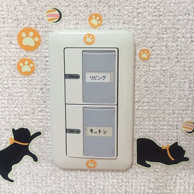 hanaさんの実例写真