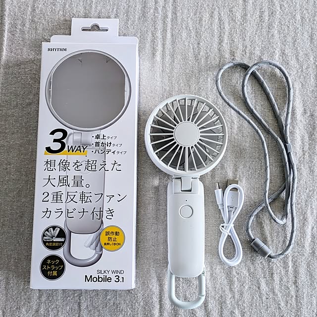 ak3さんの部屋