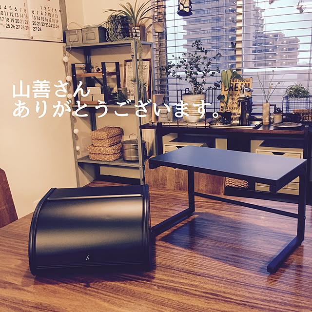 hirohiroさんの実例写真