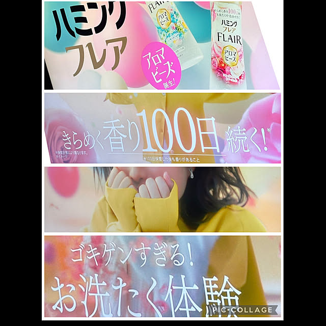 syutmmさんの部屋