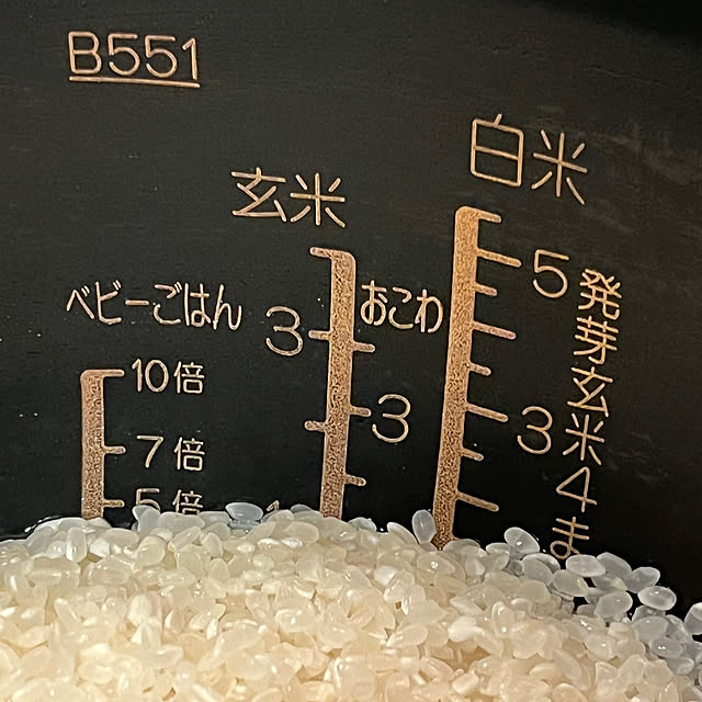 hirariさんの部屋