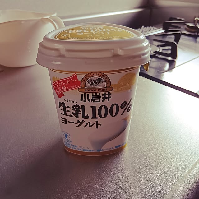 Spicaさんの部屋
