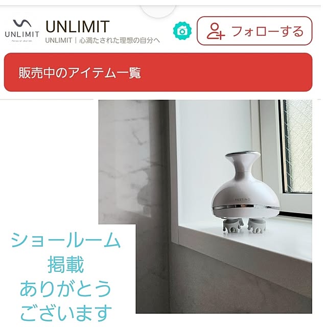 75さんの実例写真