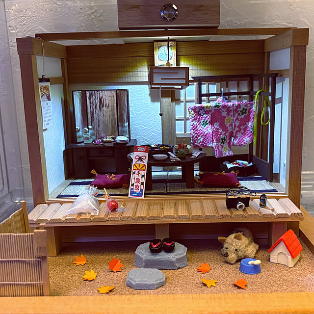 likeさんの部屋